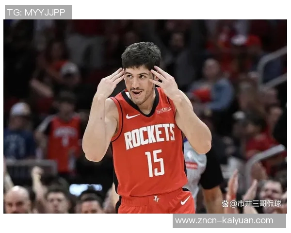 火箭训练营第4日精彩瞬间KD与谢泼德击掌卡佩拉与亚当斯温馨相拥