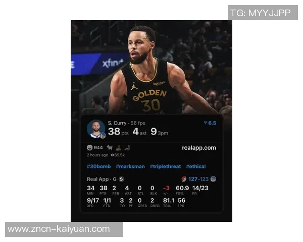 追梦谈观赏性球员选择库里虽精彩但胜利不多SGA成最佳人选