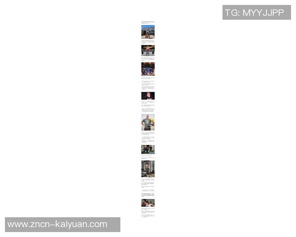 诺维茨基谈杯赛奖金对人生的改变与价值观念