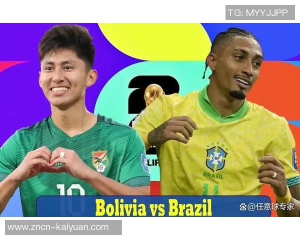 玻利维亚主帅谈日本进球后球员迷茫状态全力备战洲际附加赛