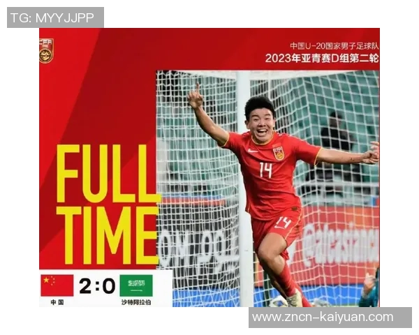 北青报道狼队计划优化徐彬训练以增加其英甲出场机会