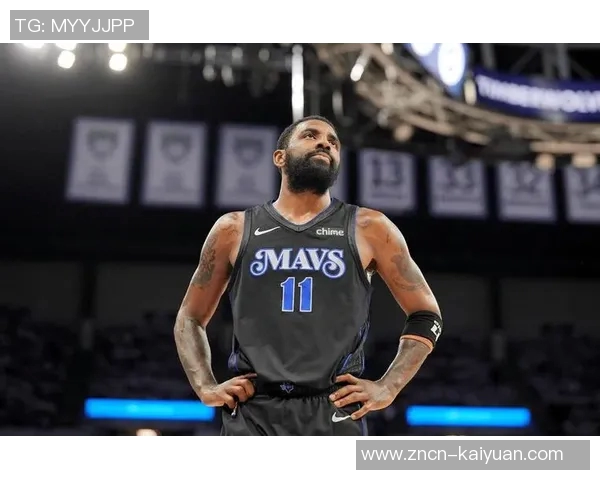 新赛季开局不利独行侠解雇哈里森欧文激励球队迎接挑战