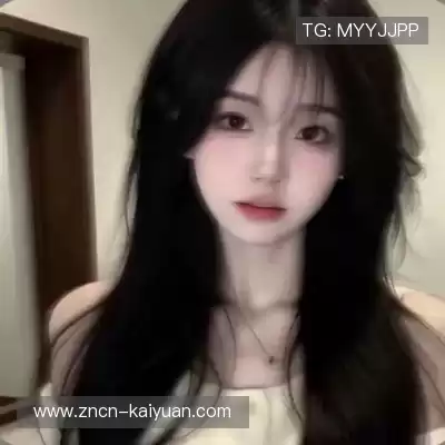 段煦璇